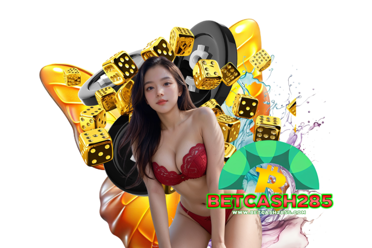 betcash285 ทางเข้า